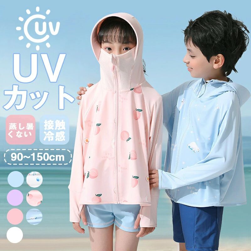 メーカー希望小売価格はメーカーサイトに基づいて掲載しています。商品詳細素材：　ポリエステル&nbsp;