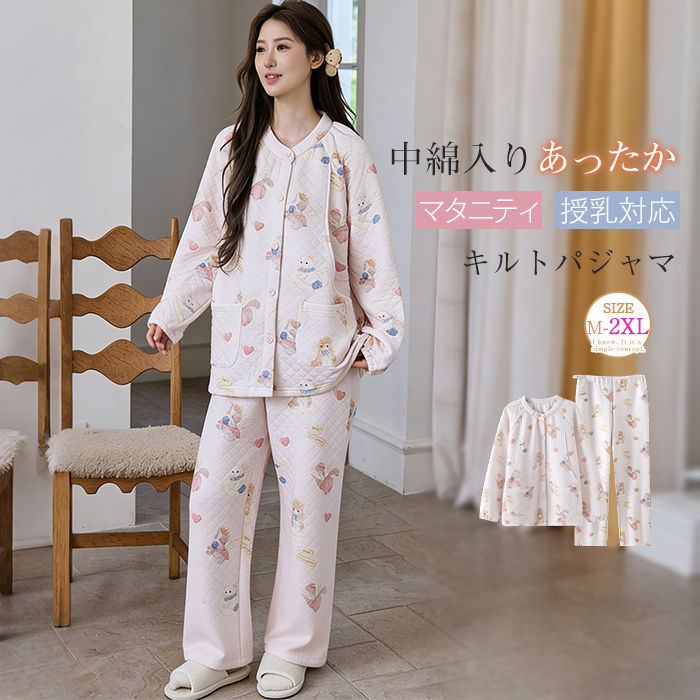 メーカー希望小売価格はメーカーサイトに基づいて掲載しています。
