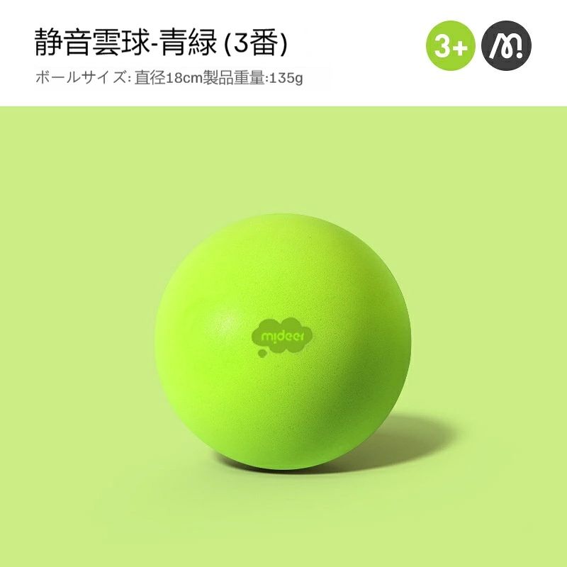 製品特典：子供用サイレントクラップボール- このユニークなおもちゃは、子供たちに何時間ものエンターテイメントを提供し、静かな室内遊びのために音を立てません。- 製品特典：スポンジ・バスケットボール- 柔らかいスポンジ素材で作られたこのバスケットボールは、子供たちが遊ぶのに十分安全で優しく、怪我のリスクを減らしながら、楽しくインタラクティブな体験を提供します。- 商品の利点: 室内用玩具- ソフトで音がしないこのおもちゃは、室内遊びに最適で、お子様に室内でも活発に遊ぶ機会を与えます。- 製品の利点：幼児用トレーニング玩具- このパッティングボールは、協調性、運動能力、手と目の協応を発達させるのに役立ち、幼児の認知と身体発達のための優れたツールです。- 商品の利点: 音のしない室内遊び玩具- 個人遊びでもグループ遊びでも、この静かな拍子木ボールは、ご家庭の平和と静寂を邪魔することなく、想像力豊かでインタラクティブな遊びの機会を無限に提供します。