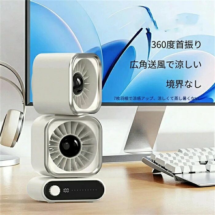 メーカー希望小売価格はメーカーサイトに基づいて掲載しています。