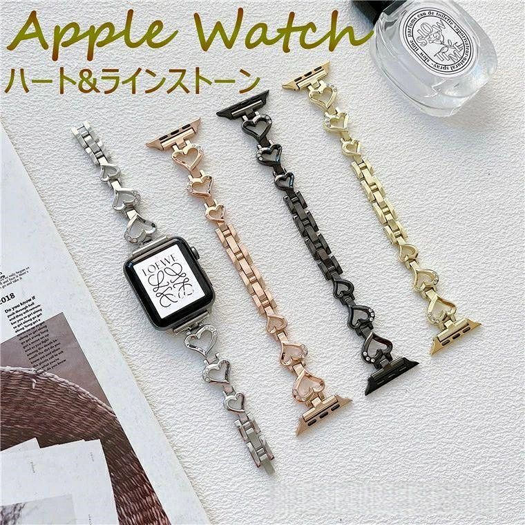 アップルウォッチ8 バンド Apple Watch8 Apple Watch SE2022 バンド Apple Watch7 ベルド ステンレス Apple Watch series8 7 41mm 45mm SE series 6 5 4 3 2 44mm アップルウォッチ8 バンド Apple Watch8 Apple Watch SE2022 バンド 5