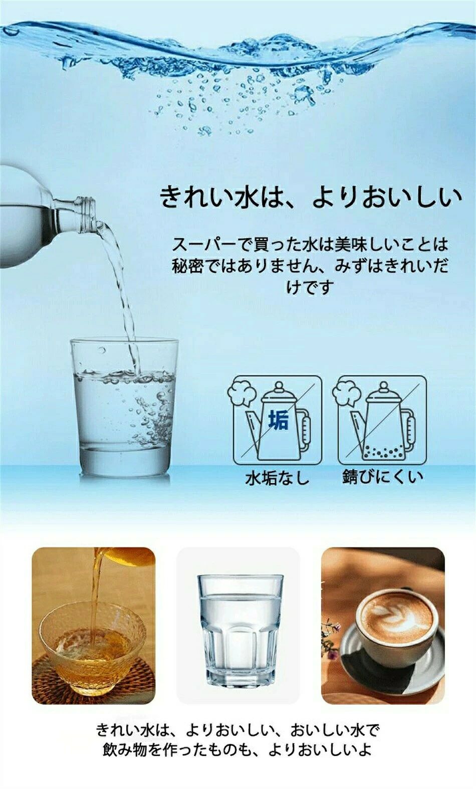 ポット型浄水器 リクエリ増量パック マクストラプラス ピュアパフォーマンス カー...