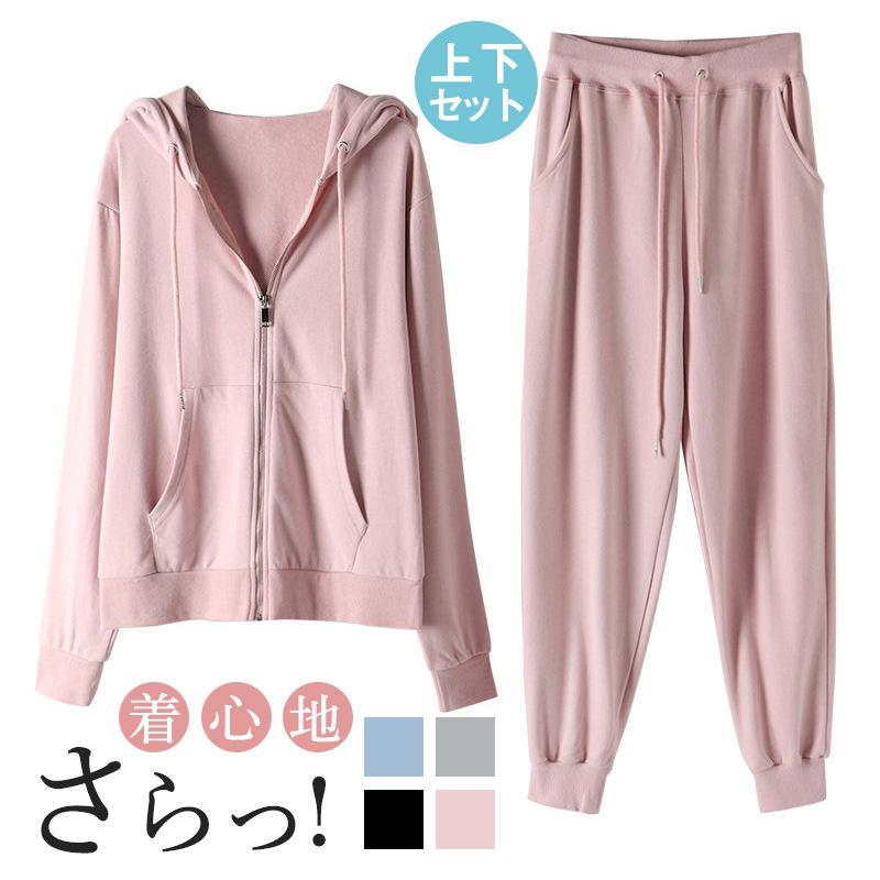 商品詳細:カラー:/A01/A02/A03/A04サイズ:/M/L/XL/2XL【商品説明】毎年定番で使えるレディースジャージが新登場！伸縮性が抜群だから、どんな動きでもストレスフリー！日々の努力は積み重ね！【素材】コットン、ポリエステル、その他【キーワード】ジャージ セットアップ レディース 長袖ジャケット スウェットパンツ 夏コーデ 上下セット レディース セットアップ 大きいサイズ カジュアル スーツ 短パン 無地 カジュアルスーツ 20代 30代 40代 ルームウェア Tシャツ パンツ 部屋着 メンズ服 ズボン 綿 ボトムス 女性 ファッション 夏 夏服 夏用 大きめ 海 旅行 ビーチ 母の日 切替 男の娘 配色 ショートパンツ ボトムス アウタドア ゴルフウェア プレゼント ギフト Tシャツ 吸汗 速乾 通気性 伸縮性 メンズ 上下 スポーツウェア エクササイズ レディース ハワイアン オープンシャツ ビーチ 海 旅行 ルームウェア レディース商品詳細:カラー:/A01/A02/A03/A04サイズ:/M/L/XL/2XL【商品説明】毎年定番で使えるレディースジャージが新登場！伸縮性が抜群だから、どんな動きでもストレスフリー！日々の努力は積み重ね！【素材】コットン、ポリエステル、その他【キーワード】ジャージ セットアップ レディース 長袖ジャケット スウェットパンツ 夏コーデ 上下セット レディース セットアップ 大きいサイズ カジュアル スーツ 短パン 無地 カジュアルスーツ 20代 30代 40代 ルームウェア Tシャツ パンツ 部屋着 メンズ服 ズボン 綿 ボトムス 女性 ファッション 夏 夏服 夏用 大きめ 海 旅行 ビーチ 母の日 切替 男の娘 配色 ショートパンツ ボトムス アウタドア ゴルフウェア プレゼント ギフト Tシャツ 吸汗 速乾 通気性 伸縮性 メンズ 上下 スポーツウェア エクササイズ レディース ハワイアン オープンシャツ ビーチ 海 旅行 ルームウェア レディース