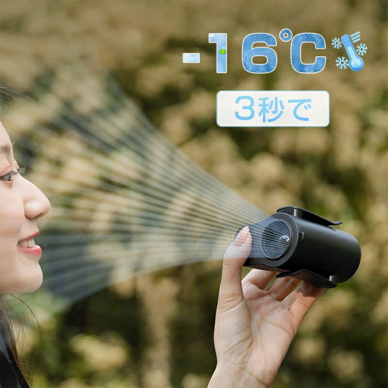 扇風機 腰掛け 腰掛けファン ハンディファン 首掛け 100段階暴風 ベルトファン 腰...
