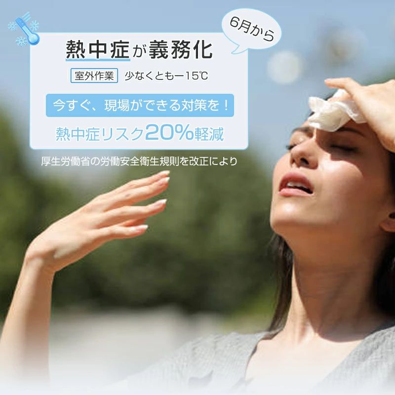 扇風機 腰掛け 腰掛けファン ハンディファン 首掛け 100段階暴風 ベルトファン 腰...