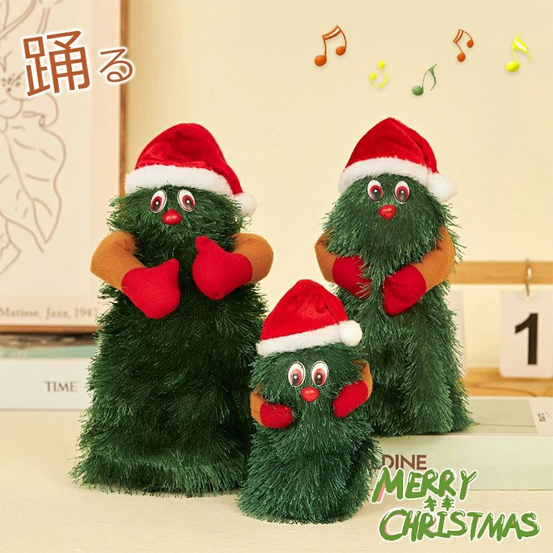 商品詳細情報 ポイント子供から大人までクリスマスに笑顔が増えるアイテムです。これは歌ったり踊ったりするための素敵なクリスマスデコレーションです。小さくて軽いので、手に持ちやすく、部屋に置いたり、学校や旅行に持っていくことができます。 バッグに入れて持ち運べます。納期通常より4〜5日以内に発送します。ご入金確認（決済）後、項目選択肢別の発送準備期間を頂き、発送からお届けまで2-3日ぐらいが掛かります。お急ぎの方はご了承ください。 (天候や交 通事情等の都合により配送期間は前後いたします。予めご承知下さいませ)システムで在庫調整を行っておりますが、ご注文・入金のタイミングにより在庫数更新が間に合わず、ご注文頂いた商品が欠品となる場合もございます。欠品となった場合は、その旨をメールにてご連絡させて頂きます。 メールアドレス：admin@rashiniko.jp御了承頂いたこと●PC環境・光の具合により、色や素材のイメージが写真と若干異なる場合がございます。●商品のサイズは、縫製の状態や素材によりまして、若干の誤差がある場合がございます。あらかじめご了承下さい。メーカー仕様書のサイズを掲載しております。実際のサイズとは多少異なる場合がありますので、参考サイズとしてご覧ください。●実際お届けする商品は、長時間密封運送につき、商品に少量の臭いが付くことがあります。なるべく風通しの良いところで陰干しをして下さい。徐々に匂いが薄れてくるはずです。（多少時間が掛かる場合がありますがにおいは薄くなりますのでご安心下さい）以上をご了承のうえ、ご注文頂きますようお願い申し上げます。何かご不明な点、ご要望などございましたらメールにてお気軽にお問い合わせ下さいませ。 メールアドレス：admin@rashiniko.jpパラシュートサンタ ↓↓↓ サンタクロース グリーン ↓↓↓ サンタクロース レッド ↓↓↓ サンタクロース レッド ↓↓↓ サンタクロース ピンク ↓↓↓ はしごサンタ ↓↓↓