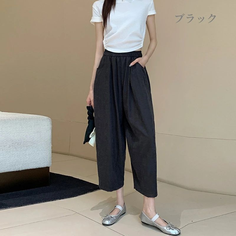 サルエルパンツ レディース アンクル クロップドパンツ ジョガー アラジン アメカジ ズボン チノパン ウェストゴム ゆったり 大 miroku01-10049606 みろくshop サンプル画像2