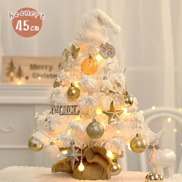 ■商品名：クリスマスツリー ■サイズ：約45CM※※平置き採寸となりますので、2-4cmの誤差につきましてはご容赦ください。■カラー：1色■生産国：中国（日本検品済み）適応場所：自宅、お店、ホテル、オフィス、デパート、パーティー、学校、幼稚園、などに飾る最適！★★★ご注意■ラメ製品は繊細ですので、到着時・触る度にラメが落ちてしまう可能性がございます。ラメのついた手で傷口や目など触らないようにお気を付けください。 ■電池式のLEDライトは充電の必要がなく、3本の単3電池を入れ点灯させると綺麗に輝きます。■生産時期により飾り物の色が均一できない場合がございます。■生産時期により、飾り物の仕様は商品ページに異なる場合がございます。※エコ包装のため、箱が潰れた場合があります。※外観及び内容等は予告なく変更になる場合もございます。※木目が見える場合があるのは木製品が持つ個性の一つであり、不良品ではありません。