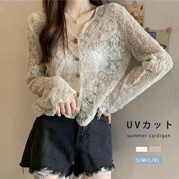 ■商品名：カーディガン■素材：ポリエステル■サイズ：S-XL※実寸は平置きでメジャーによる採寸のため、多少の誤差が生じる場合がございます。■カラー：2色■生産国:中国　日本検査済み注意点：●生産時期により、色・サイズ・デザインが多少が異なる場合がございます。あらかじめ御了承下さい。●商品写真はできる限り実物の色に近づけるよう徹底しておりますが、お使いのモニター設定、お部屋の照明等により実際の商品と色味が異なる場合がございます。●発送上の状態によって商品がシワになる場合がございます。予めご了承くださいませ。●当商品は機械による生産の過程上、どうしても「生地を織る際の糸の継ぎ目」や多少の「ほつれ」、生地の織りに他繊維が「混紡」しているなどが生じている場合がございますが、品質上の問題ではございません。●加工工程で混じり込んでしまう浮遊する繊維、ほつれた糸が生地に混じることを起きる可能性がございますので、異物混入に見えますが、不良品ではございません。●多少縫製があらいもの、シワ・糸クズが多い場合、素材表示が実際と異なるものが付いている場合がございます。●輸入品となりますので多少の傷、汚れ、縫製時の乱れがある場合がございます。●商品によっては染料の性質上、汗や摩擦により、色落ちしたり他に色移りすることがありますので、ご注意ください。●色の違う物と一緒につけ置きや洗濯をしないで下さい。●生地の特性上、匂いが強く感じられるものもございます。数日のご使用や陰干しなどでほとんど感じられなくなります。●長時間濡れたままで重ねて置いたり、摩擦（特に湿った状態での摩擦）や、汗や雨などでぬれた時は他の衣料等に移染する場合がございますのでお気を付け下さいませ。また他の物とは分けて洗って下さいませ。●商品により、色落ち・色移りがある場合がございます。●漂白剤の使用はお避け下さい。