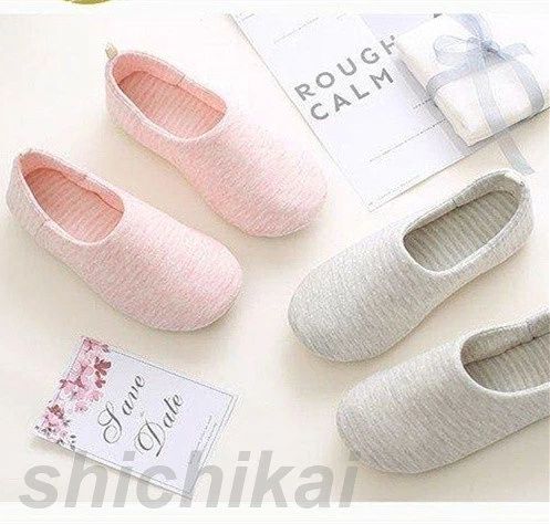 商品説明◆セット内容：シューズ◆素材：綿/ゴム◆カラー：グレー、ピンク◆サイズ：35-40（22.5CM-25CM）発送詳細：◆送料:通常にはです。沖縄及び離島の場合、料金は地域により加算します。◆納期：ご入金確認後、5-7営業日内発送。マキシワンピース ノースリーブ ... セットアップ レディース カジュアル 40代 大きいサイズ... ベルボトム デニムパンツ レディース 大きいサイズ... サロペット デニム スカート デニムスカート マキシ ロング... セットアップ レディース カジュアル 40代 大きいサイズ 春 夏... 黒 ワンピース 秋 レディース 黒ワンピース きれいめ マキシ丈... ポロワンピース 花柄 ワンピース レディース きれいめ40代 春 夏... ポンチョ コート メンズ ポンチョコート 40代 コーデ マント... デニム サロペット パンツ レディース オーバーオール...