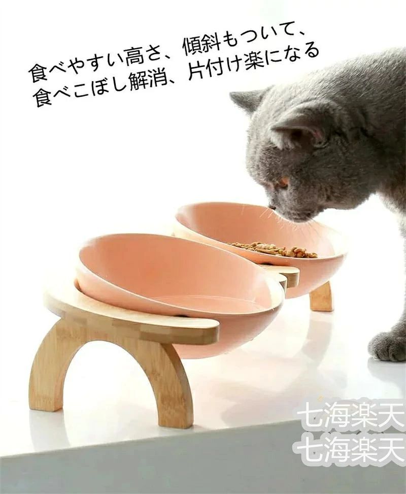 ペットフードスタンド ペット ペット 食器台 シングルボウル ダブルボウル フード...