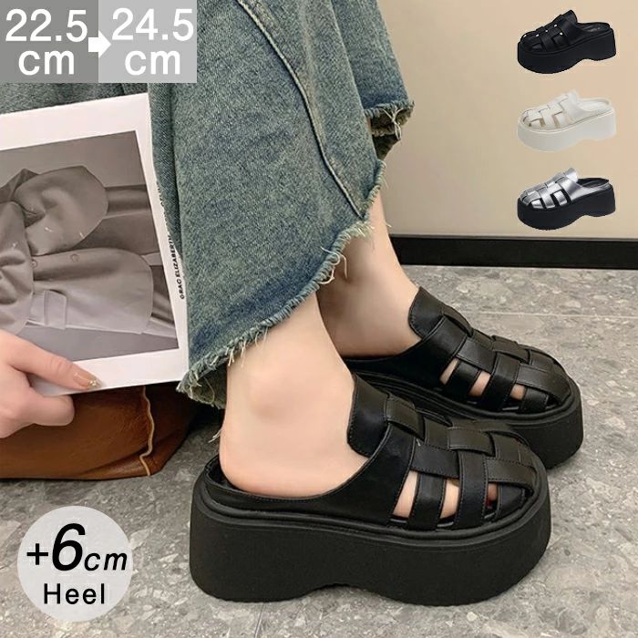 ■商品名：グルカサンダル■素材：PU、ラバー、その他■ヒールの高さ：約6cm■サイズ：22.5cm（35）/23cm（36）/23.5cm（37）/24cm（38）/24.5cm（39）■カラー：ブラック、アイボリー、シルバー■生産国 中国 （日本検品済み）注意点 ※お取り扱いの注意につきましては商品付属の商品タグをご参照ください。 ※商品のデザインやお客様の足の形により、感じ方に若干の個人差があります。 ※靴のサイズにつきましては、いわゆるサイズ（足長）だけで決まるものではなく、ワイズ（足囲）や足の形（特につま先の形や幅甲の高さなど）などさまざまな条件と、それぞれの靴のデザイン（ラスト・素材など）の相性等が関係いたします。 ※商品画像の色はお使いのブラウザや設定により、実物とは異なる場合がある事をご了承下さい。 ※サイズ数値はメジャー採寸ですので若干の誤差が生じる場合もございます。ご了承くださいませ。 ※機械による生産のため、生地の継ぎ目の若干のズレや多少のほつれなど、形やサイズに多少の誤差が生じる場合や他繊維が混紡している場合もございますが品質上の問題はございません。予めご理解下さいますようお願い致します。 ※海外生産の為、多少の縫製のほつれやインソールのしわ等、若干の接着剤残りなどある場合もございます。 ※製造過程での傷・汚れ、また入荷時の箱つぶれなどがございますので、予めご了承くださいませ。 ※商品によって素材の性質上・製造過程において染料などの特有の匂いが多少強く感じられるものもございます。 数日のご使用や陰干しなどで、ほとんど匂いは感じられなくなりますのでお試しください。 ※素材や製品の特性上、シワやヨレ、擦れ、多少の傷などがある場合があります、ご了承ください。★関連キーワード検索★グルカサンダル グルカ ミュール サボサンダル サボ つっかけ 厚底 厚底サンダル 厚底ミュール プラットフォーム ボリュームソール チャンキーソール 編み込み メッシュ イントレチャート スリッポン レディースシューズ 靴 韓国 韓国ファッション 韓国コーデ Y2Kファッション Y2K 歩きやすい 疲れない 痛くない 楽ちん 軽量 軽い 安定感 クッション 美脚 脚長効果 スタイルアップ 身長アップ 盛れる サンダル レディース おしゃれ オシャレ お洒落 可愛い かわいい カワイイ かっこいい カッコイイ モード トレンド シンプル カジュアル きれいめカジュアル 大人カジュアル 大人可愛い 高見え 上品 お出かけ デイリー 普段使い 日常使い 旅行 リゾート ドライブ デート ランチ 女子会 ママ会 お買い物 ショッピング ライブ フェス イベント ワンマイルウェア プレゼント ギフト 贈り物 誕生日プレゼント 母の日 10代 20代 30代 40代 50代 女性 大人 オトナ レディースファッション 春 夏 秋 春夏 夏秋 黒 ブラック 白 ホワイト アイボリー オフホワイト シルバー メタリック】★関連キーワード検索★ グルカサンダル グルカ ミュール サボサンダル サボ つっかけ 厚底 厚底サンダル 厚底ミュール プラットフォーム ボリュームソール チャンキーソール 編み込み メッシュ イントレチャート スリッポン レディースシューズ 靴 韓国 韓国ファッション 韓国コーデ Y2Kファッション Y2K 歩きやすい 疲れない 痛くない 楽ちん 軽量 軽い 安定感 クッション 美脚 脚長効果 スタイルアップ 身長アップ 盛れる サンダル レディース おしゃれ オシャレ お洒落 可愛い かわいい カワイイ かっこいい カッコイイ モード トレンド シンプル カジュアル きれいめカジュアル 大人カジュアル 大人可愛い 高見え 上品 お出かけ デイリー 普段使い 日常使い 旅行 リゾート ドライブ デート ランチ 女子会 ママ会 お買い物 ショッピング ライブ フェス イベント ワンマイルウェア プレゼント ギフト 贈り物 誕生日プレゼント 母の日 10代 20代 30代 40代 50代 女性 大人 オトナ レディースファッション 春 夏 秋 春夏 夏秋 黒 ブラック 白 ホワイト アイボリー オフホワイト シルバー メタリック】