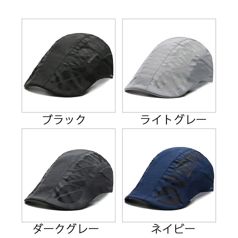 みろくshopの夏用帽子 メンズ ハンチング帽 ゴルフキャップ 日よけ メッシュ 通気性 サイズ調節 涼しい シンプル アウトドア 夏新作 きれいめ｜アングル2