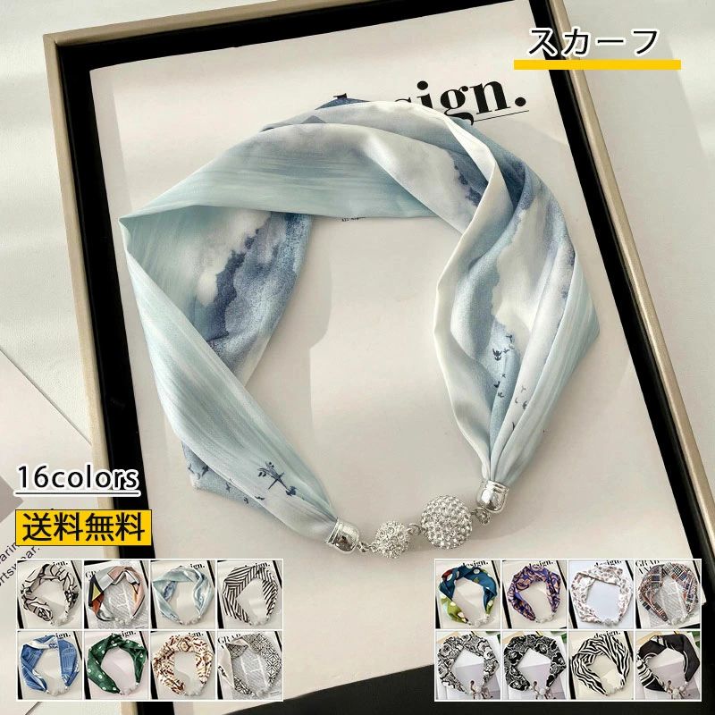　商品詳細　※記載のないアクセサリー、小物等は付属しません　 ■カラー:color1-16 ボタンの仕様が変わることがあります。 ■サイズ（cm）:約48cm×12cm ■素材:ポリエステルなど ※備考 ●実寸はメジャー採寸の為、若干の誤差が生じる場合があります。 ●色合いはモニター環境により若干の誤差が出ます。 ●海外製品のため、詳細タグなし。 ●本製品は生産過程におきまして、生地を織る際の糸の継ぎ目や多少のほつれが生じることがありまが、品質上は問題ありません。また、生地の織りに他繊維が混紡している場合もございます。