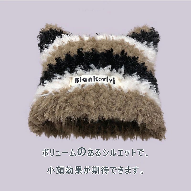 帽子 ニット帽 レディース おしゃれ ワッチ ビー`ニー かわいい 猫耳 ネコミミハッ...