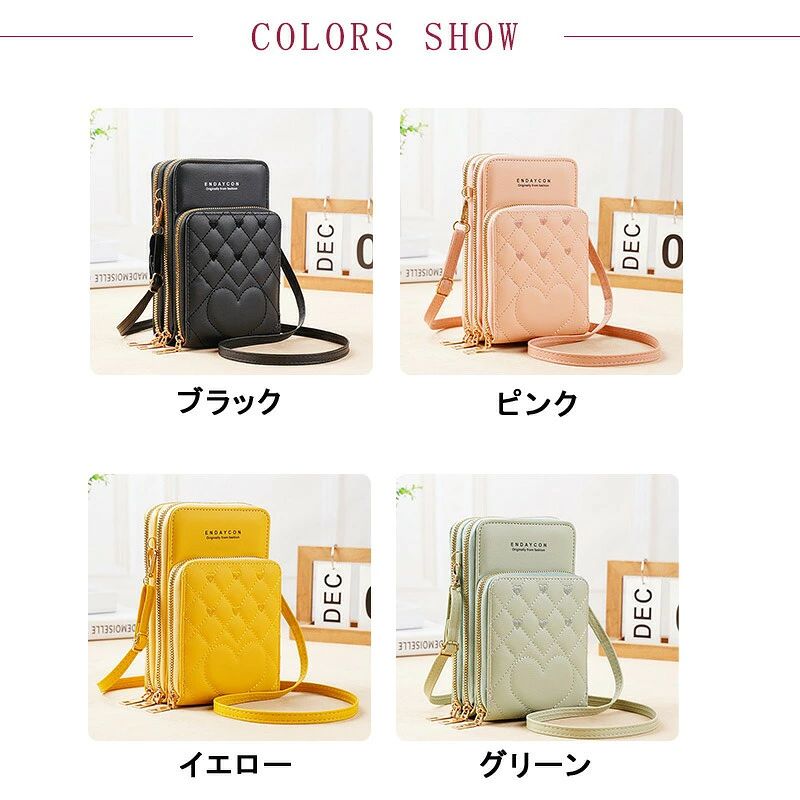 スマホポーチ スマホバッグ ポシェット ショルダー 斜めがけ スマホ 携帯 三層 ハート レディース おしゃれ 大人 ウエストポーチ miroku01-10034917 みろくshop サンプル画像2
