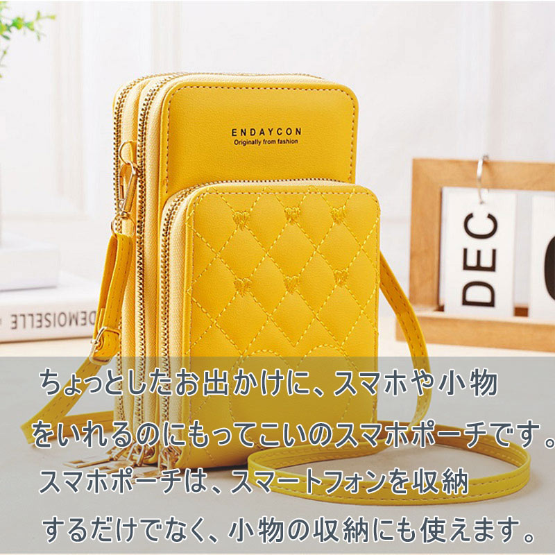 スマホポーチ スマホバッグ ポシェット ショルダー 斜めがけ スマホ 携帯 三層 ハート レディース おしゃれ 大人 ウエストポーチ miroku01-10034917 みろくshop サンプル画像3