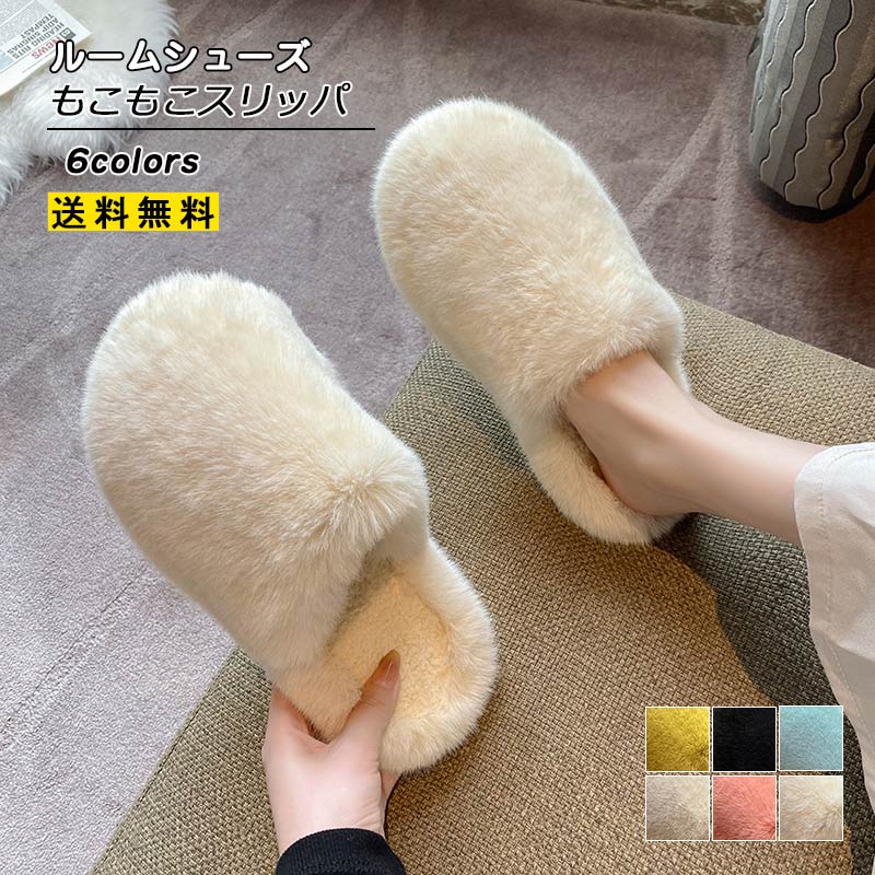 商品詳細　※記載のないアクセサリー、小物等は付属しません　 ■カラー:ベージュ サーモンレッド オフホワイト イエロー ブラック ブルー ■サイズ（mm）: 225 230 235 240 245 250 ■素材:ポリエステルなど ※備考 ●実寸はメジャー採寸の為、若干の誤差が生じる場合があります。 ●色合いはモニター環境により若干の誤差が出ます。 ●海外製品のため、詳細タグなし。 ●本製品は生産過程におきまして、生地を織る際の糸の継ぎ目や多少のほつれが生じることがありまが、品質上は問題ありません。また、生地の織りに他繊維が混紡している場合もございます。