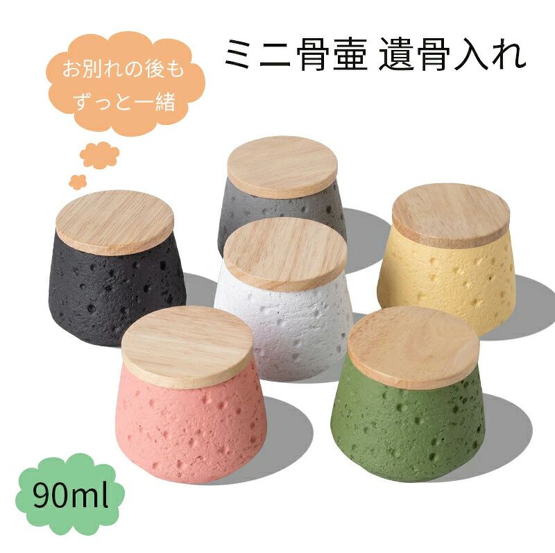 ※ご購入頂前にかならずご確認下さいませ。※商品ページに記載のサイズと商品タグに記載のサイズは、採寸方法の違い（ヌード寸法・製品寸法）により表記が異なる場合がございますので予めご了承下さい。 ※お使いのスマホの画面やパソコンのディスプレイにより、実物とは色合いや色の濃淡が異なって見える場合がございますのでご留意くださいませ。※素材の性質上、染料の匂いが強いものがございます。 数日のご使用や陰干しなどで気になる匂いはほとんど感じられなくなりますのでお試しくださいませ。 以下の場合など、購入手続き完了後であっても、送料が変更になる場合があります。・注文内容に変更があった場合。・キャンセル・返品・交換を行った場合。・注文確認画面で「送料別」と表示されている場合。・製品の形状が特殊なもので、配送方法の選択肢がシステム上にない場合。・同一注文内での商品個数が多く、一つにまとめて配送ができない場合。(荷別れ、口別れとなってしまう場合)。・同一注文内に、複数の配送方法が含まれている場合(例：クール便商品と常温商品など)。・沖縄・離島・一部地域への配送は配送追加料金2000円になります。・上記のケース以外にも、ショップの設定によっては購入手続き完了後に送料が変更されることがあります。・購入手続き完了後に送料が変更される場合、まずはショップから送料についての連絡が来ますのでご確認ください。不良品についての説明基プいで掲載しています"