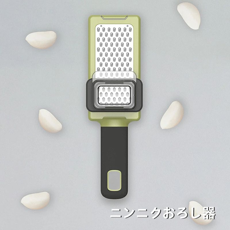 商品情報 ●商品名：ニンニクおろし●サイズ：20.5*5.8*3.3cm●重量：約64g●外装：英語となります。●生産国：中国ご注意 ●不良の場合、注文番号をご記載の上、メールにてご連絡いただければ対応させていただきます。●本製品を分解や修理、改造をしないでください。●写真撮影の照明や、画像処理の加減により実物の色味と若干異なる場合もございます。あらかじめご了承の上ご購入下さい。●生産時期によって、商品の仕様や外装デザインがご通知なく変更される可能性がございますので、予めご了承のうえ、ご注文ください。●地域によっては配送業者が異なる場合がございます。不良品についての説明基プいで掲載しています"