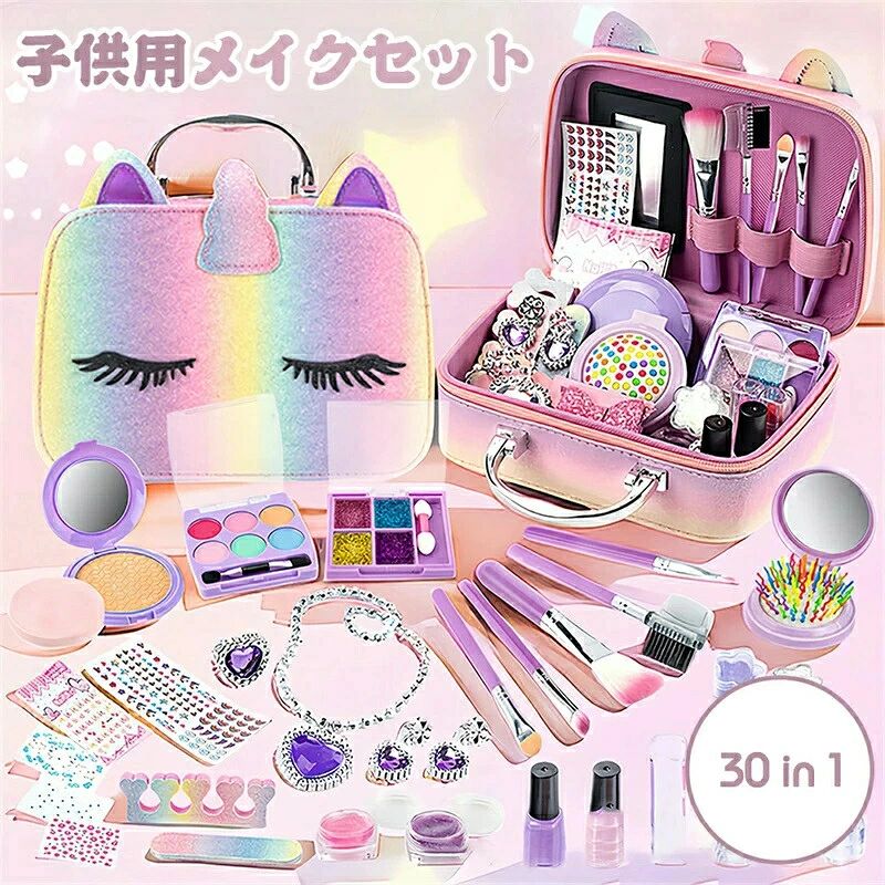 商品名 メイクセット おもちゃ仕様 30 IN 1 メイクセット特徴 1.高価な化粧品を節約し、子供の創造性を発揮させることができます。 このメイクアップセットは、見た目も触り心地も本物と変わらない高品質なおもちゃです。 あなたの女の子に、ドレスアップして輝く方法を教えてあげましょう。 肌やあらゆる素材に転写されず、肌に染み込まない。 グルーミングの習慣を促し、創造的な遊びを刺激するのに最適な方法です。2.ウォッシャブル &amp; 安全性コスメセット セット: このキッズ メイクアップ キットは、ウォッシャブル &amp; 安全性で、お手入れが簡単で刺激がありません。子供たちが遊び終わったら、石鹸と水で洗い流してメイクを落とすことができます。安心のメイクおもちゃセットです。3.人気の玩具 6 7 8 9 10 11歳ランキング: メイクアップは子供にとって楽しい遊びと教育です。子供たちは、家族や友人と一緒にメイクアップ ゲームをプレイできます。これは、子供たちが美的芸術を発達させ、創造性、認知発達、さらには社会的スキルを促進するのに役立ちます。4.おすすめ：遊びの幅が広がるメイクおもちゃです！お誕生日やクリスマスやお祝いの日にかわいい女の子へのプレゼントとして大活躍！そしてピンクの化粧収納バッグが付属し、遊び終わった時に道具をバッグに入れて片付けが便利です。関連キーワード 子供用 メイクアップおもちゃ 女の子 プラスチック化粧品 おもちゃ 子供用 偽物 プラスチック製メイクアップセット化粧台 女の子 プレゼント 収納簡単 キッズ