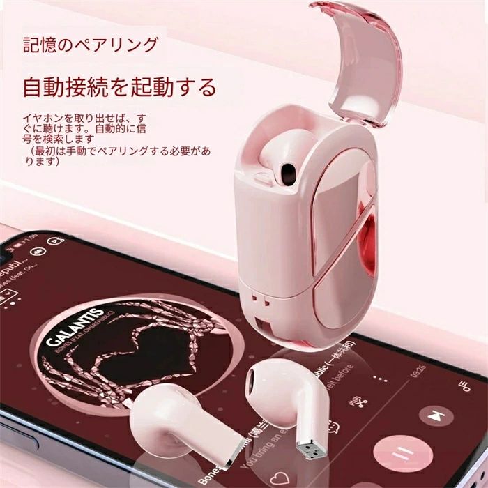 2 K520 イヤフォン 完全ワイヤレスイヤホン ケース分割 2 ウェイ充電ケース付き 恋...