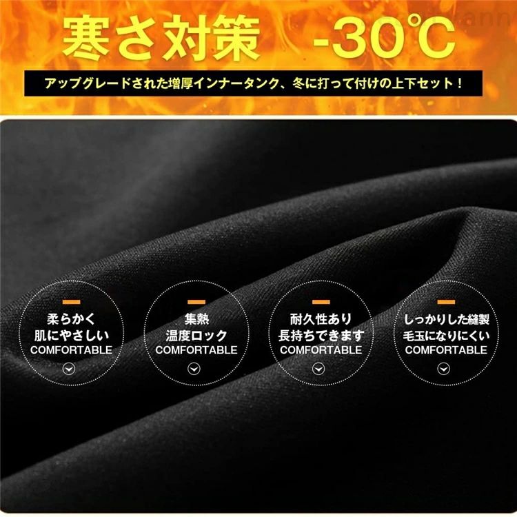 裏起毛 部屋着 ルームウェア フード付き パジャマ アウター 送料無料 ジップアップ...