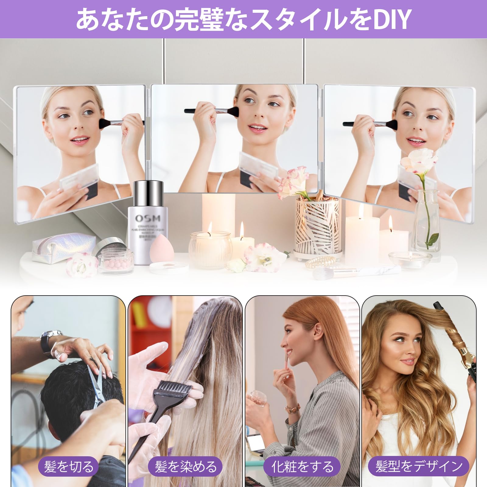 壁掛け 化粧鏡 HD鏡面 5倍拡大鏡付き 安定して使い 大きい 飛散防止 360°角度自在...