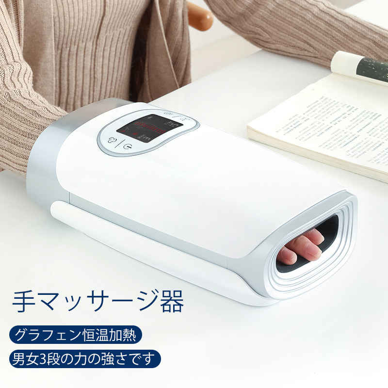 仕様パラメータ 商品名:マウスマッサージ器 制品の色:白、紫、ピンク 入力電圧:5 v 定格出力:8 w 給電方式:2000 mahの充電式リチウムイオン電池 充電ポート:type-c 発熱温度:38-43度 製品重量:1000g 制品サイズ:310*158*112mm 生産国:中国仕様パラメータ 商品名:マウスマッサージ器 制品の色:白、紫、ピンク 入力電圧:5 v 定格出力:8 w 給電方式:2000 mahの充電式リチウムイオン電池 充電ポート:type-c 発熱温度:38-43度 製品重量:1000g 制品サイズ:310*158*112mm 生産国:中国