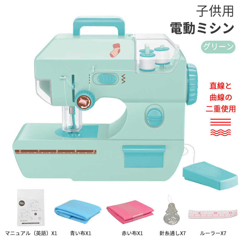 製品パラメータ 製品情報 製品名：電気ミシン 製品モデル：NO.822 製品材料：プラスチックおよび電子部品 梱包サイズ：26 * 10 * 21.5（CM） 商品サイズ：17 * 10.5 * 17（CM） 使用電池：単三電池3本（自給式） 商品色：グリーン 製品付属品：ミシン* 1、小布* 1、コイル* 3 原産国：中国 商品番号：7981 材質：ABS材質+電子部品 カラー：ピンク/グリーン 機能：縫製用電灯 サイズ：26X9x20CM 電池：単三電池4本（持参） 年齢：3歳以上 パッケージング：32x10.5X23.5CM 重量：602G / 805Gボックス付き 原産国：中国製品パラメータ 製品情報 製品名：電気ミシン 製品モデル：NO.822 製品材料：プラスチックおよび電子部品 梱包サイズ：26 * 10 * 21.5（CM） 商品サイズ：17 * 10.5 * 17（CM） 使用電池：単三電池3本（自給式） 商品色：グリーン 製品付属品：ミシン* 1、小布* 1、コイル* 3 原産国：中国 商品番号：7981 材質：ABS材質+電子部品 カラー：ピンク/グリーン 機能：縫製用電灯 サイズ：26X9x20CM 電池：単三電池4本（持参） 年齢：3歳以上 パッケージング：32x10.5X23.5CM 重量：602G / 805Gボックス付き 原産国：中国