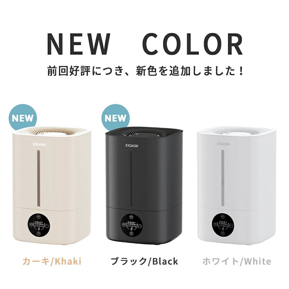 みろくshopの自動湿度調節 加湿器 上部給水 4重除菌 静音 卓上加湿器 おしゃれ 5L 加熱式 大容量 省エネ 節電 ハイブリッド加湿器 軽量 タイ｜アングル3