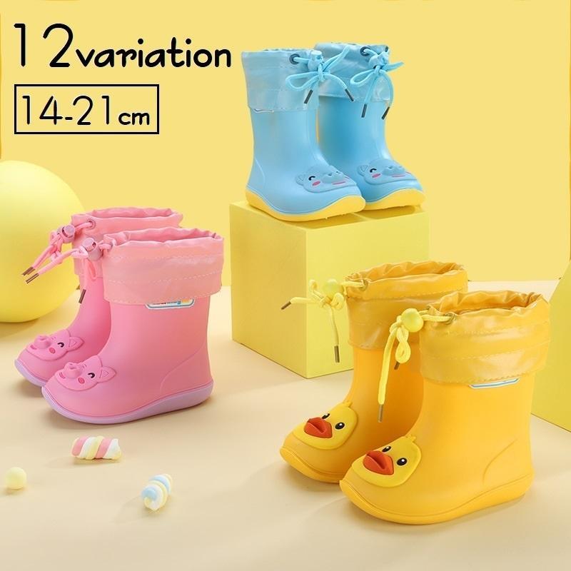 カエルやアヒルなどかわいいモチーフ付きのキッズ用長靴です。雨の日のお出かけが楽しくなりそうなアイテム♪内カバー付き。12種類からお選びください。※内カバーなしタイプも販売中です。【kutu-55382】で検索してください。【サイズについて】画像をご参照ください。【素材について】甲皮の使用材：PVC　底素材の種類：PVC【カラーについて】生産ロットにより柄の出方や色の濃淡が異なる場合がございます。お使いのモニターや撮影時の光の加減などにより画像と実際の商品のカラーが異なる場合もございます。予告なしにカラーやデザインなどの変更がある場合もございます。カエルやアヒルなどかわいいモチーフ付きのキッズ用長靴です。雨の日のお出かけが楽しくなりそうなアイテム♪内カバー付き。12種類からお選びください。※内カバーなしタイプも販売中です。【kutu-55382】で検索してください。【サイズについて】画像をご参照ください。【素材について】甲皮の使用材：PVC　底素材の種類：PVC【カラーについて】生産ロットにより柄の出方や色の濃淡が異なる場合がございます。お使いのモニターや撮影時の光の加減などにより画像と実際の商品のカラーが異なる場合もございます。予告なしにカラーやデザインなどの変更がある場合もございます。