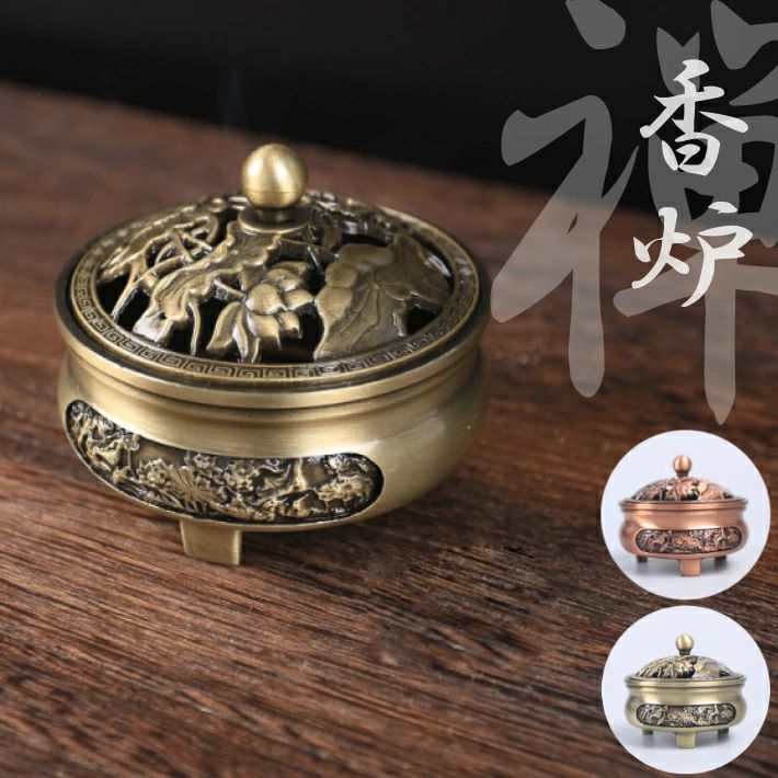 【2days 300円off】香炉 仏具 インテリア アンティーク 香炉 インテリア かわいい 仏具 蓋付き おしゃれ 横置き 鉄製 鋳物 香立て付 おしゃれ 香炉 横置き 香炉 三脚 うずまき香 瞑想 スティック コーン 渦巻き お香向け 香炉 聞香 お香 香炉 癒し 禅 ライフatk-350
