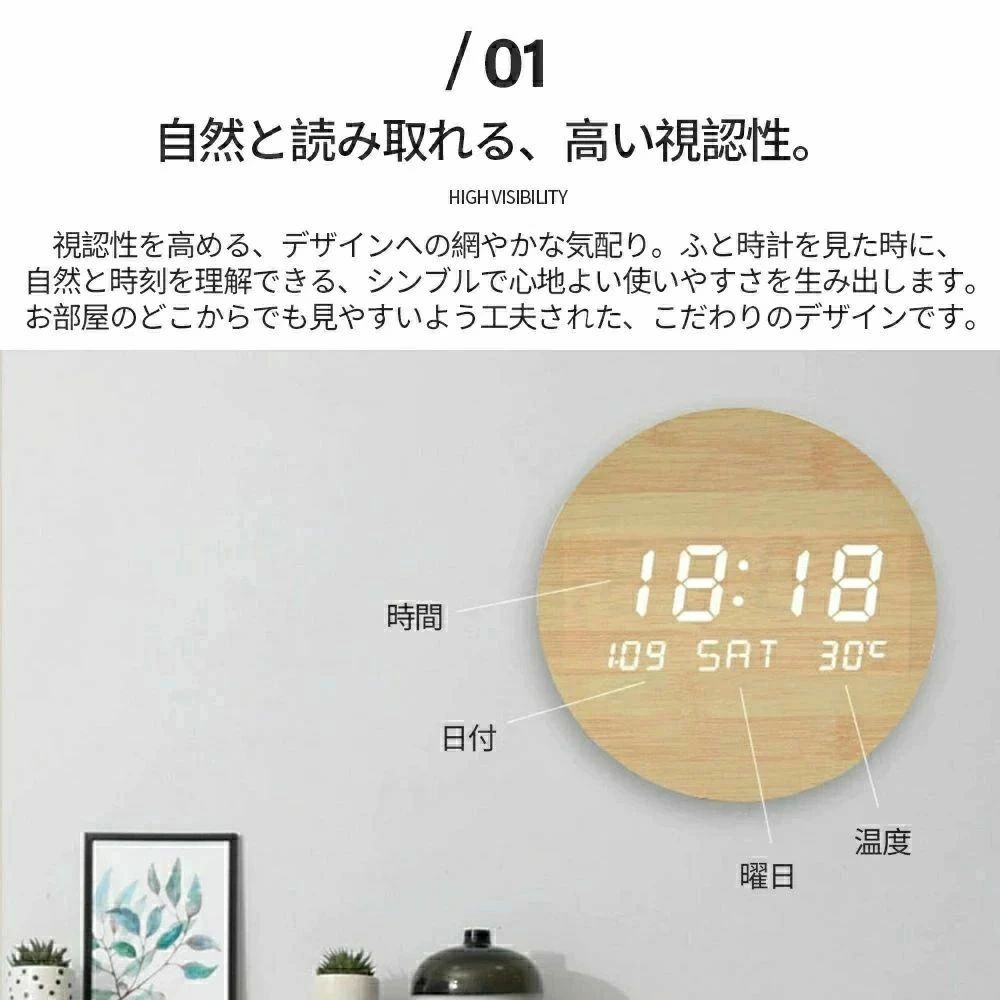 壁掛け かべ掛け時計 軽量 ギフト 木目調 掛け時計 静か 静音 壁時計 ウォールクロック オシャレ 寝室 おしゃれ 音がしない お洒 [2]