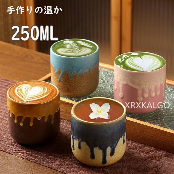 マグカップ 磁器 マグカップ スプーン コップ セット 結婚祝い おしゃれ 引越し祝い プレゼント ギフ 上品 上質 モダン シック テーブルウェア コーディネート 気品 華やか パーティー 北欧 コーヒーカップ ティーカップ 食器 キッチン用品 大きい■容量：250ml■材質： 陶磁器/セラミック■セット内容：カップのみ■電子レンジ対応可■生産国：中国【注意事項】※陶製品に使用する釉薬などの筆後や色の発色に個体差がございますが、不良商品ではございません。※寸法は多少の誤差がある場合がございます。※素材感や色合いの表現には個人差があります。また画像は撮影状況やPC環境によりイメージや色合いが若干異なる場合がございますが予めご了承願います。1
