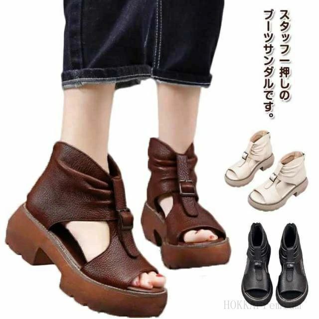 ブーティ サンダル ペタンコ 厚底サンダル サマーブーツ ぺたんこ コンフォートサンダル オープントゥ カジュアル
