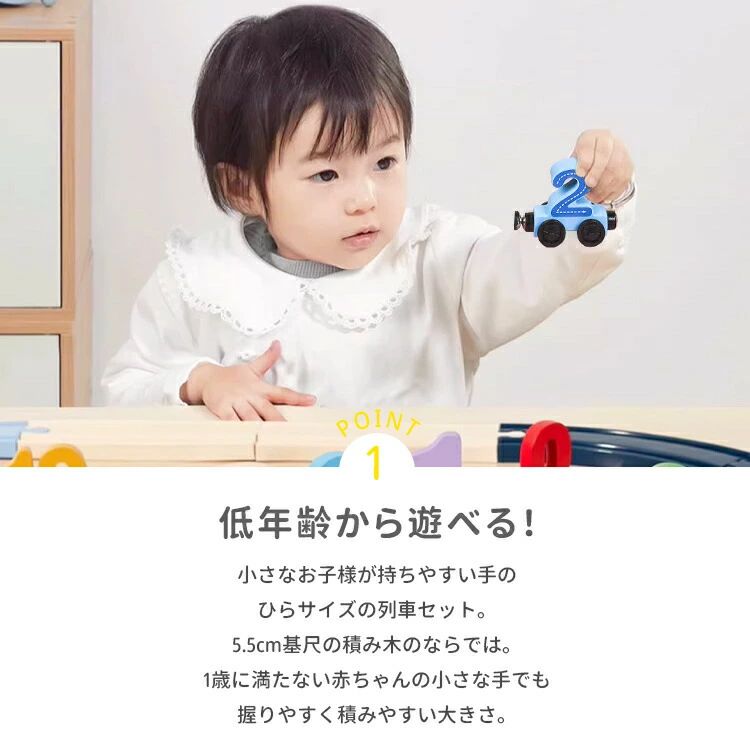 キッズ マグネット 連結 11PCS 12PCS 知育玩具 想像力 乗り物 動物 海洋 果物 数字...