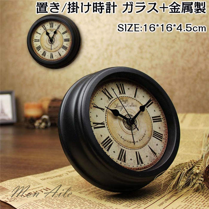【備考】単3乾電池x1(別売)■飾るだけで知性、大人の上品さを 添え、お部屋の雰囲気、 インテリアセンスを ワンラックアップしてくれます。独特の風合いとシンプルなかたちは、お部屋に自然となじみ、静かに時を刻みます。存在感があるお洒落なウォールクロックでお部屋を上質な空間を演出してます。■この壁掛け時計は連続秒針で音は「気配」レベルで、夜でもほとんど気になりません。　正確な時間と絶対に静かな環境を保証します、良好な睡眠と仕事環境を創造します。■マンガン乾電池がおすすめです！アルカリマンガン電池では電流が強過ぎる為、掛け時計には不適用な場合もございますのでご注意下さい。1
