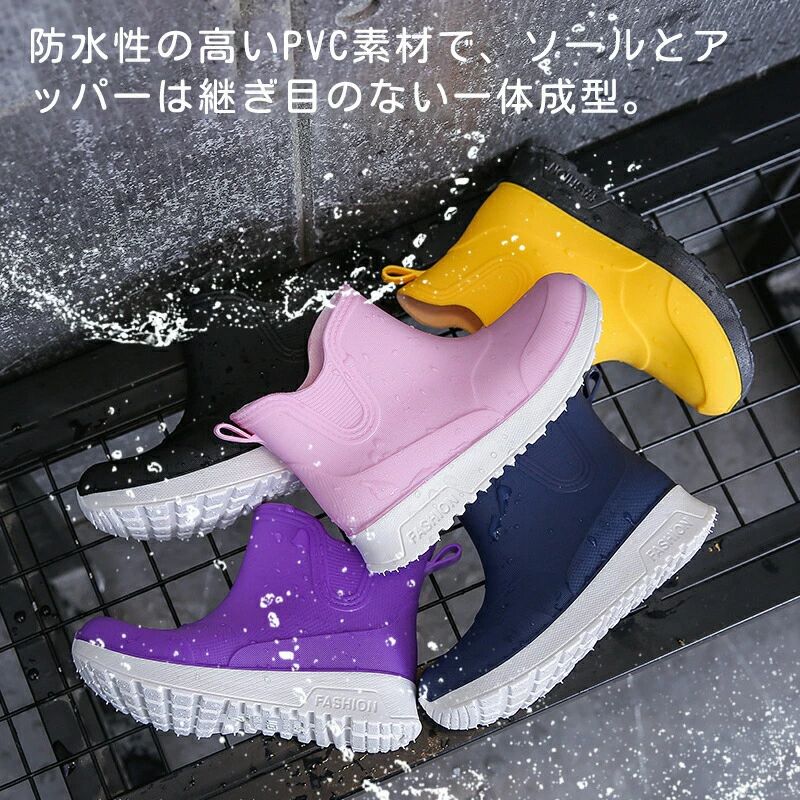 レインシューズ キッズレインシューズ 子供 キッズ ジュニア 女の子 雨靴 雪 ショ...
