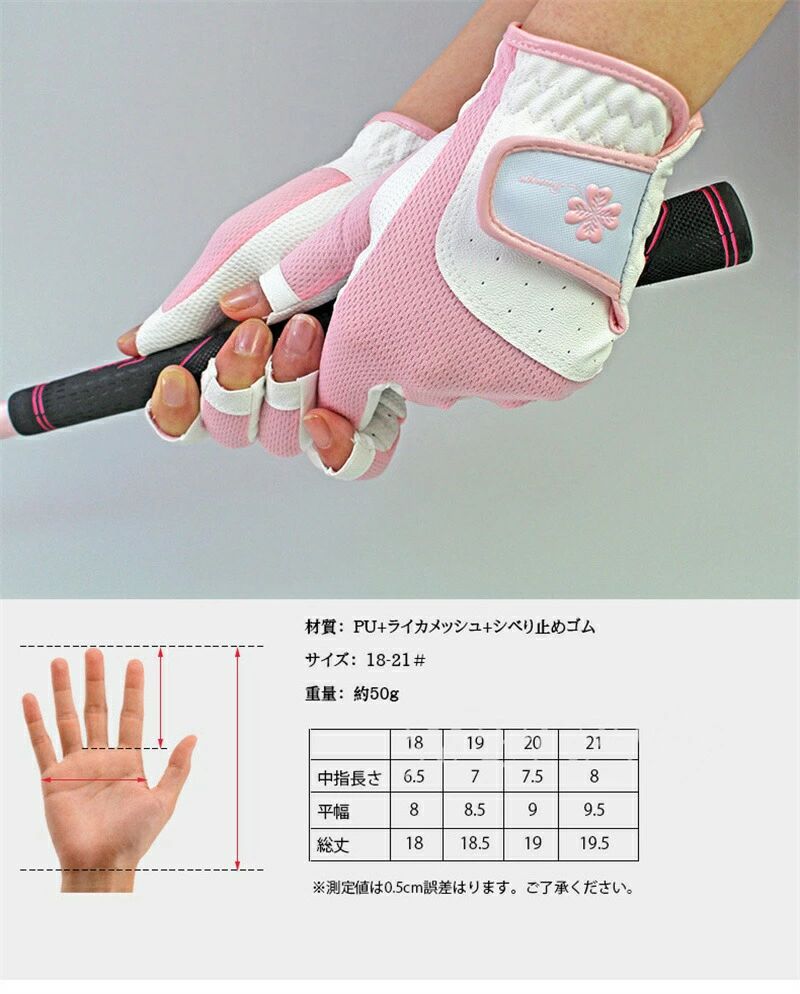 注意事項◆輸入商品について、縫製の見劣り・糸のほつれ、製造過程における小さなキズ、シミなどが見られる場合がございますが、不良品ではございません。出荷時にすべての商品を検品しておりますが、予め上記点ご了承下さい。※サイズは測定方法によって、若干の誤差がある場合がございます。※商品のお色は、照明、モニターの発色の具合により、実物と多少の違いことがございます。ご了承ください。※モデル・写真に使用されているアクセサリー・小物は別途記載が無い限り付属いたしません。※送料無料の場合は北海道/鹿児島/沖縄/離島への発送には別途追加送料が必要です。ご注文時には追加送料は加算されておりません。※商品の品質には万全を期しておりますが、万が一、不良・破損・誤納品・発送漏れなどがございましたら、メールやお電話で遠慮なくお申し付けください。※連絡せず、ショップに悪い評価をつけることをお控えようお願い致します。