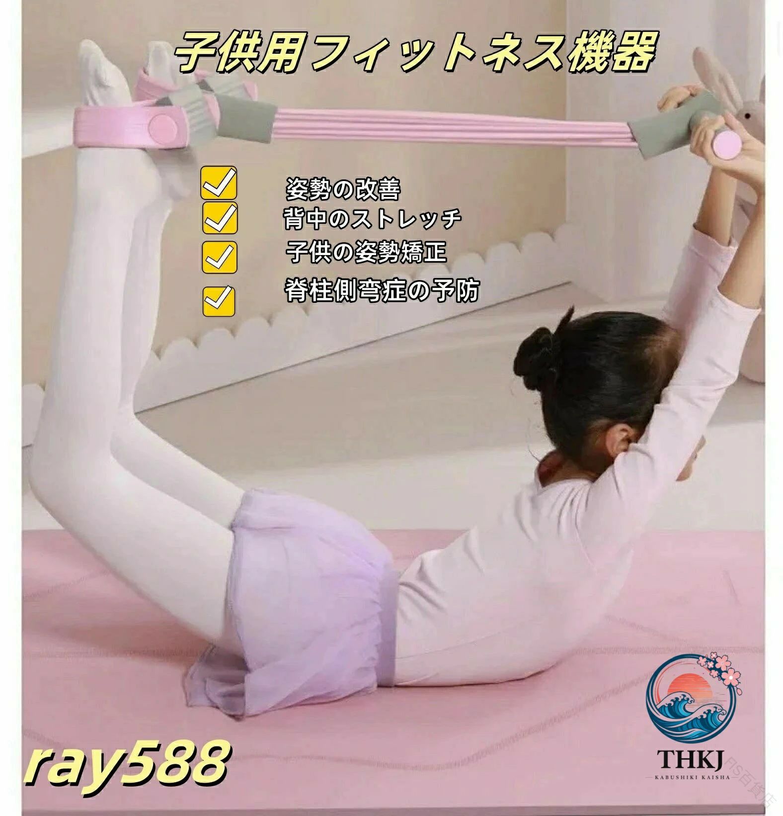 指定された配送時間は承っておりません。【FIS百貨店】