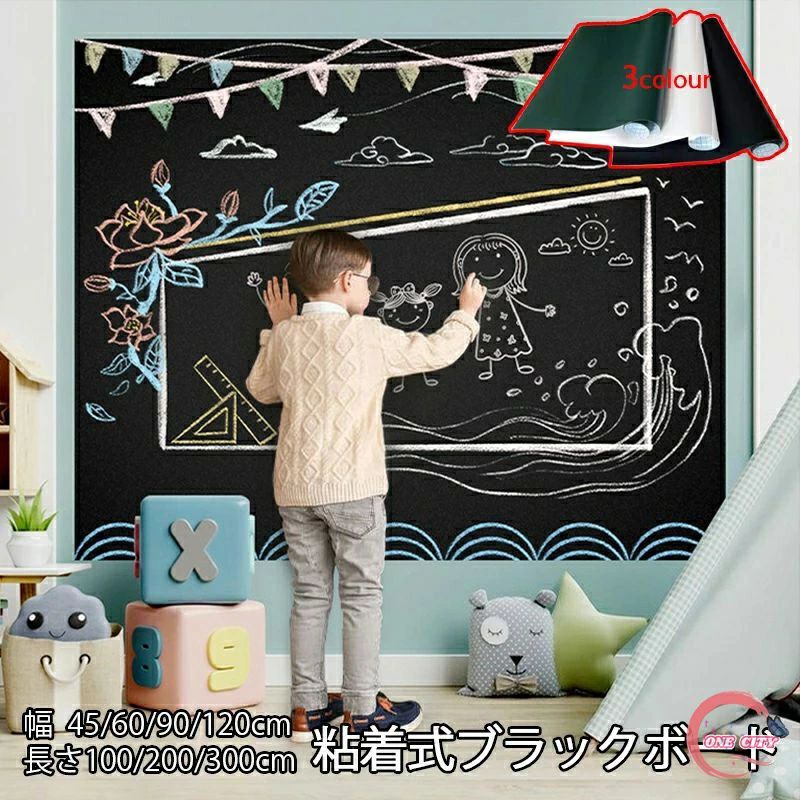 注意事項: ※大量生産による生産過程におきまして、若干の個体差が生じる場合がございます。 ※PC環境や撮影状況などの違いにより実際のお色とは若干異なる場合がございます。 ※別店舗でも販売しておりますので、品切れとなる場合もございます。何卒ご了承ください。 ※返品、交換は原則としてお受けしておりませんが、初期不良の場合は、未使用の商品のみ到着日から7日以内にご連絡頂ければご返金交換対応させて頂きます。 ※入荷時の箱つぶれなどがございますので、ご理解の上ご購入くださいませ。注意事項: ※大量生産による生産過程におきまして、若干の個体差が生じる場合がございます。 ※PC環境や撮影状況などの違いにより実際のお色とは若干異なる場合がございます。 ※別店舗でも販売しておりますので、品切れとなる場合もございます。何卒ご了承ください。 ※返品、交換は原則としてお受けしておりませんが、初期不良の場合は、未使用の商品のみ到着日から7日以内にご連絡頂ければご返金交換対応させて頂きます。 ※入荷時の箱つぶれなどがございますので、ご理解の上ご購入くださいませ。