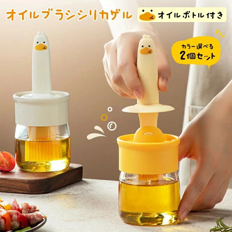 商品情報 製品仕様 【製品仕様】：材質：シリコン+PP+強化ガラス、重量：210g、サイズ：7CM*7CM*17CM。 【独創的なデザイン】：持ちやすく、油がなじみやすく、毛は柔らかく均一で、油が均一に出て、食べ物がより美味しくなります。 【お手入れ簡単】: 取り外し可能なデザイン、徹底した洗浄、再利用可能。 【収納便利】：収納ボトル付き、すっきり清潔、どこにでも油が垂れる心配がなく、清潔で衛生的です。 【耐熱性230℃】：シリコンの耐熱温度範囲は0℃〜100℃、瞬間耐熱温度は230℃で、高温下でも温度変化や変形を防ぎます。 注意事項 ※測定方法により、1〜2cmの誤差が出ることもございます。 ※モニターや光の効果が異なるため、実際の色は写真の色と若干異なる場合があります。 ※タグやボックスのデザインはロットにより異なります。 関連キーワード こんなワードで検索されています。 おくるみ スワドル スリーパー おくるみ おくるみ 退院 おくるみ 秋 冬 おくるみ 女の子 新生児 おくるみ 退院 冬 新生児 おくるみ 退院 おすすめ スワドル メッシュ スワドル スワドル スワドル 手が出せる スワドル　秋冬 スリーパー 冬 スリーパー 新生児 おくるみ 秋冬 おくるみ レモン 赤ちゃん おくるみ おくるみ かわいい おくるみ コットン おくるみ 新生児 スワドル 新生児 おくるみ おくるみ スワドルミー モロー反射 おくるみ モロー反射 おくるみ ベビー おくるみ スワドルミー スワドル 秋冬 赤ちゃん スリーパー スリーパー 出産祝い 出産祝い 名入れ スリーパー ベビー スリーパー スワドル 赤ちゃん スリーパー 安眠 スワドル おくるみ ベビー ベビー スワドル おくるみ ベビー ベビースワドル 赤ちゃん用寝袋 おくるみ 赤ちゃん スワドル おくるみ おくるみ 奇跡のおくるみ男子 男子用 メンズ 男性 男性用 紳士 men men's 男の子 女子 女子用 レディース 女性 女性用 女の子 男女 男女兼用 ユニセックス 年少 学生 小学生 中学生 高学年 高校生 大学生 ジュニア ティーンズ 彼女 彼氏 友人 大人 子供 兼用 家族 姉 兄 弟 妹 娘 嫁 妻 奥さん 旦那さん 母 父 お母さん お父さん 御母さん 御父さん 義母 義父 義理 ママ ぱぱ パパ ママ友 ミセス ペア おそろい お揃い ペアルック カップル ご年配 年配 お年寄り 老人 敬老 夫婦 両親 祖父母 おじいちゃん おばあちゃん 婦人用 紳士用 先生 職場 先輩 後輩 同僚 上司 大人用 子供用 学生用 10代 20代 30代 40代 50代 60代 70代 20歳 30歳 40歳 50歳 60歳 70歳 お返し お礼 ご挨拶 初売り 夏祭り 夏休み 花火大会 新年 新生活 文化祭 学園祭 発表会 運動会 体育祭 御祝い お祝い 内祝い 結婚祝い 婚約祝い 入学式 新学期 卒業式 入学祝い 卒業祝い 進学祝い 出産祝い 退院祝い お見舞い 合格祝い 合格祈願 就職祝い 退職祝い 栄転祝い 昇進祝い ボーナス祝い こどもの日 七五三祝い お花見 桃の日 ひなまつり ひな祭り 成人祝い 成人の日 成人式 敬老の日 還暦祝い 長寿祝い 優勝祝い 受賞祝い 当選祝い 引っ越し祝い 引越し祝い 引越祝い 新築祝い 開店祝い お中元 お歳暮 お年賀 お正月 お年玉 年始 年末 年越し 盆休み お盆玉 餞別 帰省 暑中 暑中見舞い 残暑見舞い 父の日 母の日 夫婦の日 記念日 結婚記念日 春物入荷 夏物入荷 秋物入荷 春 夏 秋 小物 雑貨 ファッション小物 ファッション雑貨 手土産 記念品 景品 贈物 贈り物 プレゼント プレゼント用 ギフト ギフト用 プチギフト 七夕 ハロウィン クリスマス クリスマスプレゼント 誕生日 お誕生日 誕生日祝い 誕生日プレゼント バースデー birthday 彼女にプレゼント ホワイトデー バレンタイン バレンタインデー おくりもの 内祝い・お返し 出産内祝い 結婚内祝い 新築内祝い 快気祝い 入学内祝い 結納返し 香典返し 引き出物 結婚式 引出物 法事 引出物　お礼 謝礼 御礼 お祝い返し お祝い 成人祝い 卒業祝い 結婚祝い 出産祝い 誕生祝い 初節句祝い 入学祝い 就職祝い 新築祝い 開店祝い 移転祝い 退職祝い 還暦祝い 古希祝い 喜寿祝い 米寿祝い 退院祝い 昇進祝い 栄転祝い 叙勲祝い こんな方への贈り物に・・ お父さん お母さん 兄弟 姉妹 子供 おばあちゃん おじいちゃん 奥さん 彼女 旦那さん 彼氏 先生 職場 先輩 後輩 同僚 その他 法人向け プレゼント お土産 手土産 プチギフト お見舞 ご挨拶 引越しの挨拶 誕生日 バースデー お取り寄せ 開店祝い 開業祝い 周年記念 記念品 お茶請け 菓子折り おもたせ 贈答品 挨拶回り 定年退職 転勤 来客 ご来場プレゼント ご成約記念 表彰 季節のご挨拶 御正月 お正月 御年賀 お年賀 御年始 母の日 父の日 初盆 お盆 御中元 お中元 お彼岸 残暑御見舞 残暑見舞い 敬老の日 寒中お見舞 クリスマス バレンタイン お歳暮 御歳暮 春夏秋冬 季節のギフト 1月 お年賀 正月 成人の日 2月 節分 旧正月 バレンタインデー 3月 ひな祭り ホワイトデー 春分の日 卒業 卒園 お花見 春休み 4月 イースター 入学 就職 入社 新生活 新年度 春の行楽 5月 ゴールデンウィーク こどもの日 母の日 6月 父の日 7月 七夕 お中元 暑中見舞 8月 夏休み 残暑見舞い お盆 帰省 9月 敬老の日 シルバーウィーク 10月 孫の日 運動会 学園祭 ブライダル ハロウィン 11月 七五三 勤労感謝の日 12月 お歳暮 クリスマス 大晦日 冬休み 寒中見舞い ご注意 北海道と沖縄の場合は1000円の配送料あり商品情報 製品仕様 【製品仕様】：材質：シリコン+PP+強化ガラス、重量：210g、サイズ：7CM*7CM*17CM。 【独創的なデザイン】：持ちやすく、油がなじみやすく、毛は柔らかく均一で、油が均一に出て、食べ物がより美味しくなります。 【お手入れ簡単】: 取り外し可能なデザイン、徹底した洗浄、再利用可能。 【収納便利】：収納ボトル付き、すっきり清潔、どこにでも油が垂れる心配がなく、清潔で衛生的です。 【耐熱性230℃】：シリコンの耐熱温度範囲は0℃〜100℃、瞬間耐熱温度は230℃で、高温下でも温度変化や変形を防ぎます。 注意事項 ※測定方法により、1〜2cmの誤差が出ることもございます。 ※モニターや光の効果が異なるため、実際の色は写真の色と若干異なる場合があります。 ※タグやボックスのデザインはロットにより異なります。 関連キーワード こんなワードで検索されています。 おくるみ スワドル スリーパー おくるみ おくるみ 退院 おくるみ 秋 冬 おくるみ 女の子 新生児 おくるみ 退院 冬 新生児 おくるみ 退院 おすすめ スワドル メッシュ スワドル スワドル スワドル 手が出せる スワドル　秋冬 スリーパー 冬 スリーパー 新生児 おくるみ 秋冬 おくるみ レモン 赤ちゃん おくるみ おくるみ かわいい おくるみ コットン おくるみ 新生児 スワドル 新生児 おくるみ おくるみ スワドルミー モロー反射 おくるみ モロー反射 おくるみ ベビー おくるみ スワドルミー スワドル 秋冬 赤ちゃん スリーパー スリーパー 出産祝い 出産祝い 名入れ スリーパー ベビー スリーパー スワドル 赤ちゃん スリーパー 安眠 スワドル おくるみ ベビー ベビー スワドル おくるみ ベビー ベビースワドル 赤ちゃん用寝袋 おくるみ 赤ちゃん スワドル おくるみ おくるみ 奇跡のおくるみ男子 男子用 メンズ 男性 男性用 紳士 men men's 男の子 女子 女子用 レディース 女性 女性用 女の子 男女 男女兼用 ユニセックス 年少 学生 小学生 中学生 高学年 高校生 大学生 ジュニア ティーンズ 彼女 彼氏 友人 大人 子供 兼用 家族 姉 兄 弟 妹 娘 嫁 妻 奥さん 旦那さん 母 父 お母さん お父さん 御母さん 御父さん 義母 義父 義理 ママ ぱぱ パパ ママ友 ミセス ペア おそろい お揃い ペアルック カップル ご年配 年配 お年寄り 老人 敬老 夫婦 両親 祖父母 おじいちゃん おばあちゃん 婦人用 紳士用 先生 職場 先輩 後輩 同僚 上司 大人用 子供用 学生用 10代 20代 30代 40代 50代 60代 70代 20歳 30歳 40歳 50歳 60歳 70歳 お返し お礼 ご挨拶 初売り 夏祭り 夏休み 花火大会 新年 新生活 文化祭 学園祭 発表会 運動会 体育祭 御祝い お祝い 内祝い 結婚祝い 婚約祝い 入学式 新学期 卒業式 入学祝い 卒業祝い 進学祝い 出産祝い 退院祝い お見舞い 合格祝い 合格祈願 就職祝い 退職祝い 栄転祝い 昇進祝い ボーナス祝い こどもの日 七五三祝い お花見 桃の日 ひなまつり ひな祭り 成人祝い 成人の日 成人式 敬老の日 還暦祝い 長寿祝い 優勝祝い 受賞祝い 当選祝い 引っ越し祝い 引越し祝い 引越祝い 新築祝い 開店祝い お中元 お歳暮 お年賀 お正月 お年玉 年始 年末 年越し 盆休み お盆玉 餞別 帰省 暑中 暑中見舞い 残暑見舞い 父の日 母の日 夫婦の日 記念日 結婚記念日 春物入荷 夏物入荷 秋物入荷 春 夏 秋 小物 雑貨 ファッション小物 ファッション雑貨 手土産 記念品 景品 贈物 贈り物 プレゼント プレゼント用 ギフト ギフト用 プチギフト 七夕 ハロウィン クリスマス クリスマスプレゼント 誕生日 お誕生日 誕生日祝い 誕生日プレゼント バースデー birthday 彼女にプレゼント ホワイトデー バレンタイン バレンタインデー おくりもの 内祝い・お返し 出産内祝い 結婚内祝い 新築内祝い 快気祝い 入学内祝い 結納返し 香典返し 引き出物 結婚式 引出物 法事 引出物　お礼 謝礼 御礼 お祝い返し お祝い 成人祝い 卒業祝い 結婚祝い 出産祝い 誕生祝い 初節句祝い 入学祝い 就職祝い 新築祝い 開店祝い 移転祝い 退職祝い 還暦祝い 古希祝い 喜寿祝い 米寿祝い 退院祝い 昇進祝い 栄転祝い 叙勲祝い こんな方への贈り物に・・ お父さん お母さん 兄弟 姉妹 子供 おばあちゃん おじいちゃん 奥さん 彼女 旦那さん 彼氏 先生 職場 先輩 後輩 同僚 その他 法人向け プレゼント お土産 手土産 プチギフト お見舞 ご挨拶 引越しの挨拶 誕生日 バースデー お取り寄せ 開店祝い 開業祝い 周年記念 記念品 お茶請け 菓子折り おもたせ 贈答品 挨拶回り 定年退職 転勤 来客 ご来場プレゼント ご成約記念 表彰 季節のご挨拶 御正月 お正月 御年賀 お年賀 御年始 母の日 父の日 初盆 お盆 御中元 お中元 お彼岸 残暑御見舞 残暑見舞い 敬老の日 寒中お見舞 クリスマス バレンタイン お歳暮 御歳暮 春夏秋冬 季節のギフト 1月 お年賀 正月 成人の日 2月 節分 旧正月 バレンタインデー 3月 ひな祭り ホワイトデー 春分の日 卒業 卒園 お花見 春休み 4月 イースター 入学 就職 入社 新生活 新年度 春の行楽 5月 ゴールデンウィーク こどもの日 母の日 6月 父の日 7月 七夕 お中元 暑中見舞 8月 夏休み 残暑見舞い お盆 帰省 9月 敬老の日 シルバーウィーク 10月 孫の日 運動会 学園祭 ブライダル ハロウィン 11月 七五三 勤労感謝の日 12月 お歳暮 クリスマス 大晦日 冬休み 寒中見舞い ご注意 北海道と沖縄の場合は1000円の配送料あり