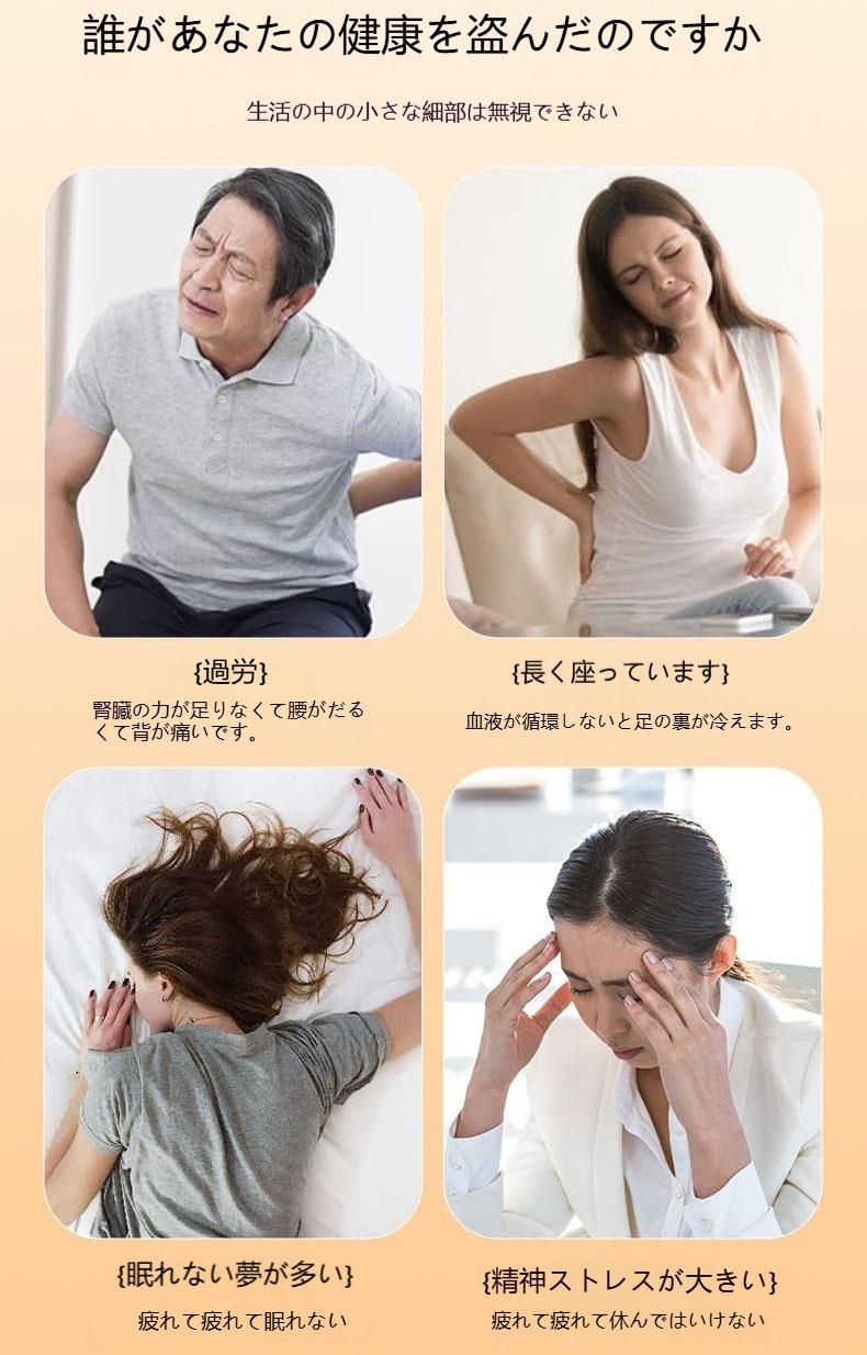 マット 足ツボマット 足ツボ押し ダイエット 効果 足のむくみ 冷え 直径38~61cm 解...