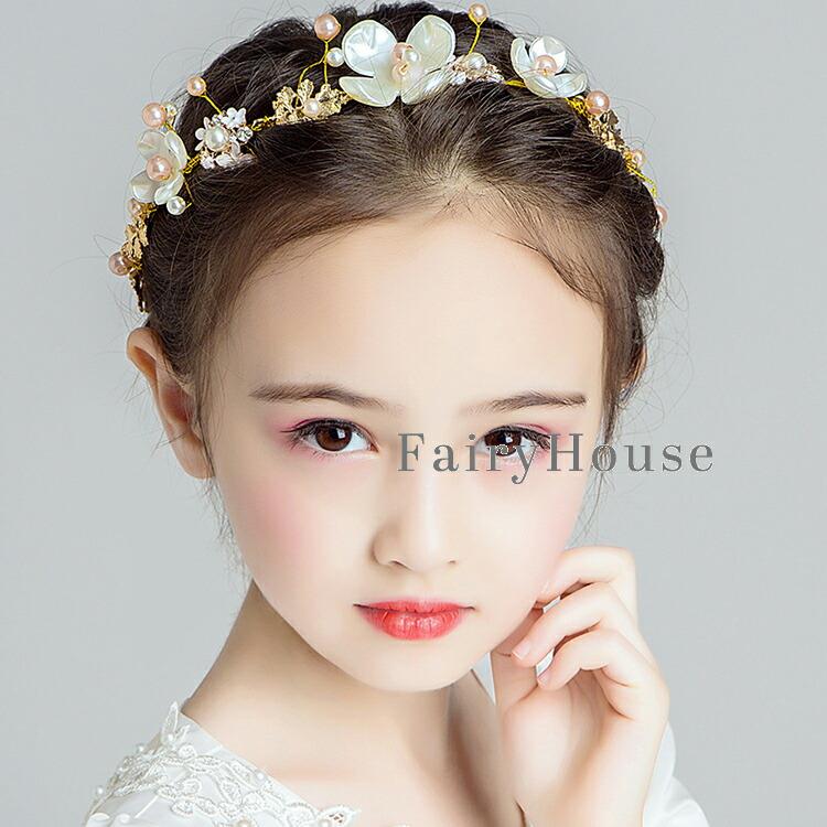 花輪 子どもカチューシャ キッズ髪飾り フラワーガール結婚式 子供フォーマル ピアノ発表会ドレス シャンペン ピンク