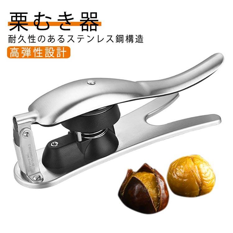 商品画像1