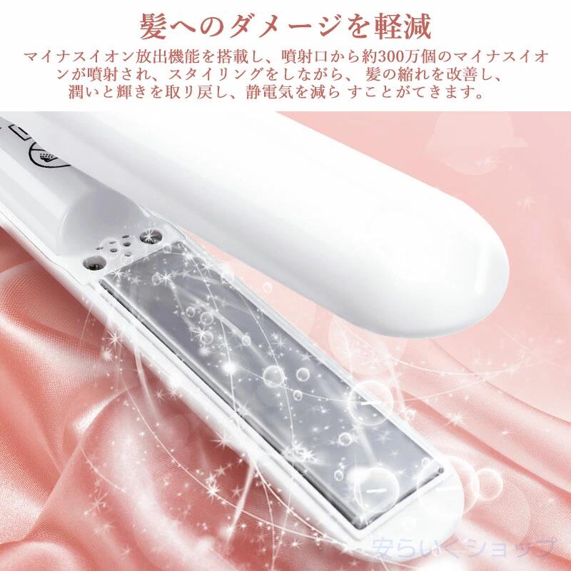 みろくshopのコードレス ストレート&カール両用 ヘアアイロン 2way 自動オフ 充電式 USB ストレート カール 2way 3段階温度調節 自動オフ ヘアアイロン 軽量｜アングル3