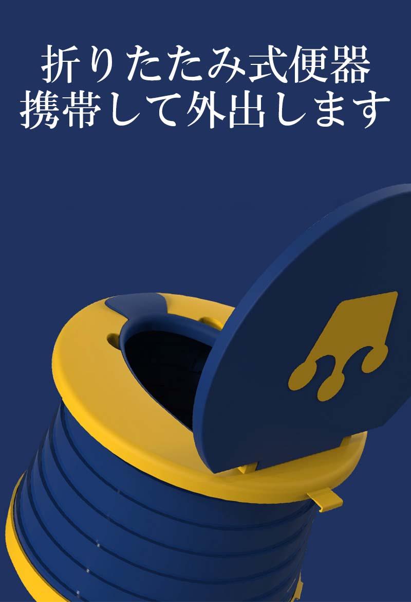 補助便座 補助 便座 おまる 男の子 女の子 2歳 3歳 トイトレ トイレトレーニング ...
