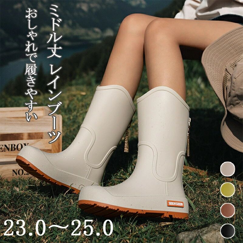 商品について サイズ参考：23.0cm〜25.0cm 23.0cm 23.5cm 24.0cm 24.5cm 25.0cm