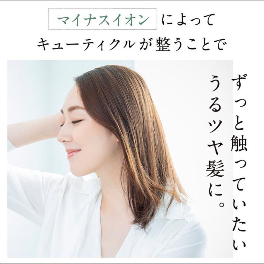 みろくshopのヘアアイロン ヘアアイロンブラシ ストレートアイロン ヒートブラシ 2way 急速加熱 マイナスイオン ストレート 火傷防止 女性 プ｜アングル3